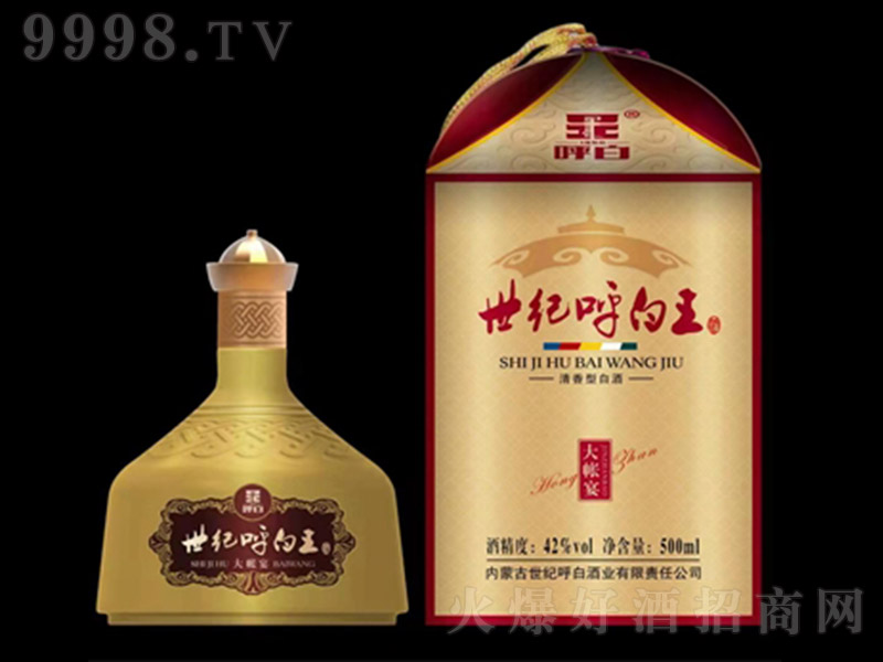 o磨ɫ͡42 500ml
