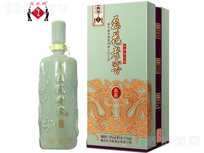 ڻϽѾƷ ͡52 750ml