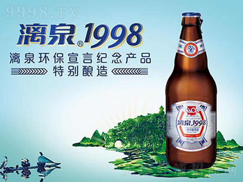 Ȫ1998ơơ8500ml