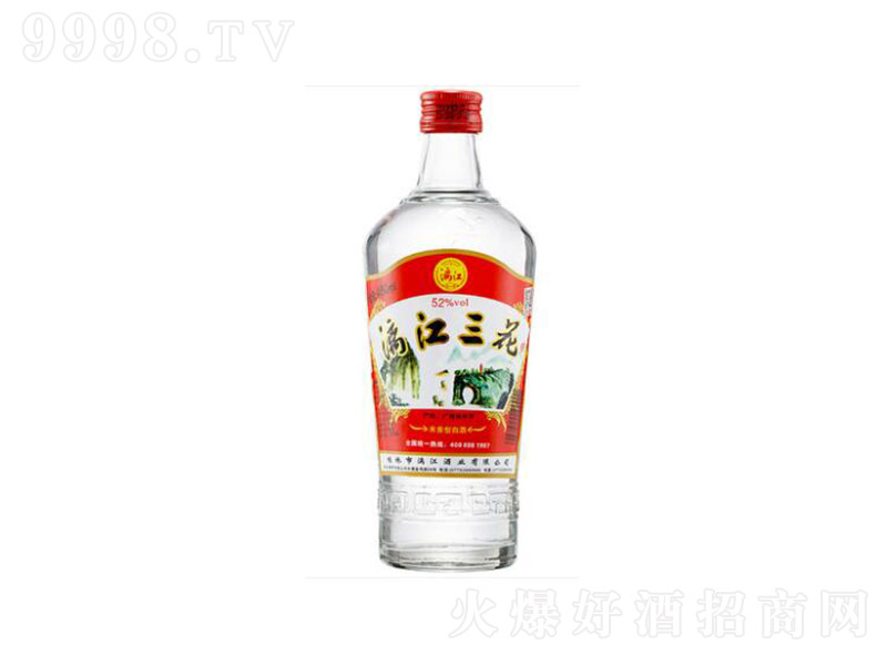 콭ƹƏVخa(chn) ͡32500ml