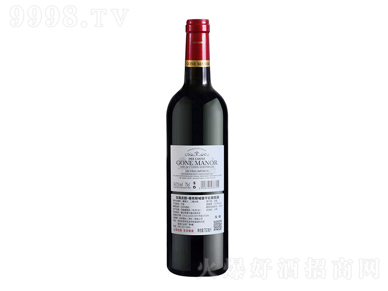 f@¿˹ǱɼtѾơ750ml