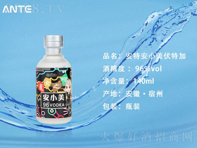 ذСؼӡ96 140ml