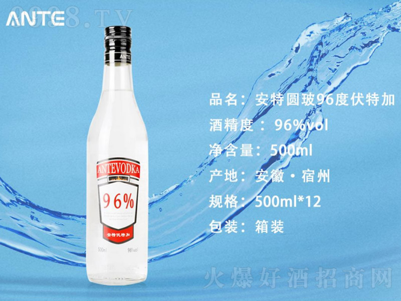 ؈A96ȷؼӡ96 500ml