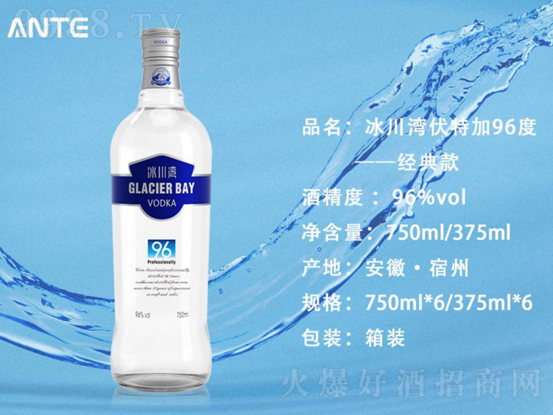 ؼ96Ƚ桾96 750ml