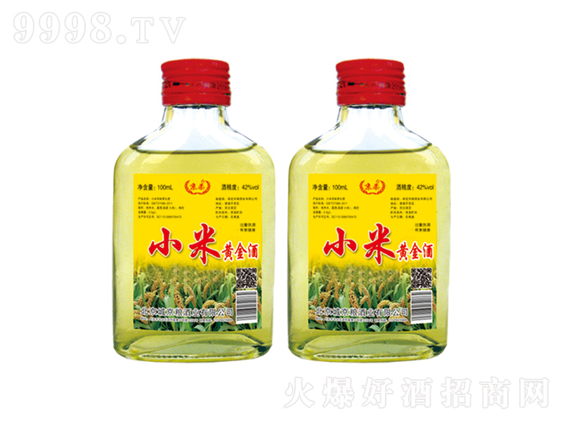 СSƝ;ơ42100ml