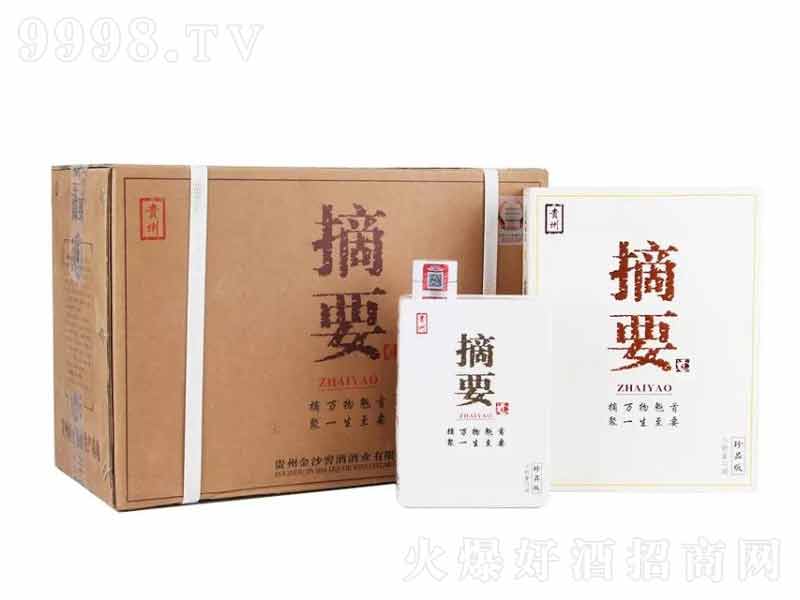 ժҪu;ơ53500ml