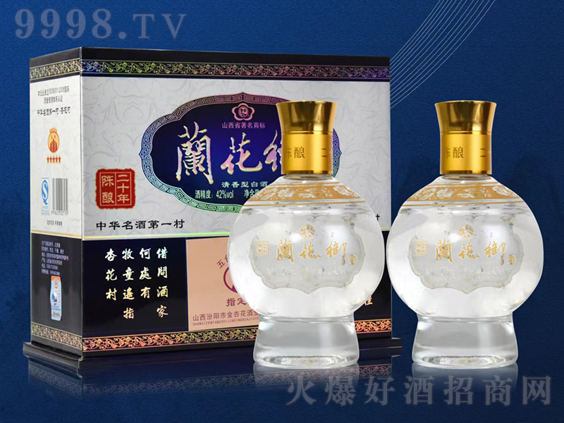 m20 ͡42 225ml