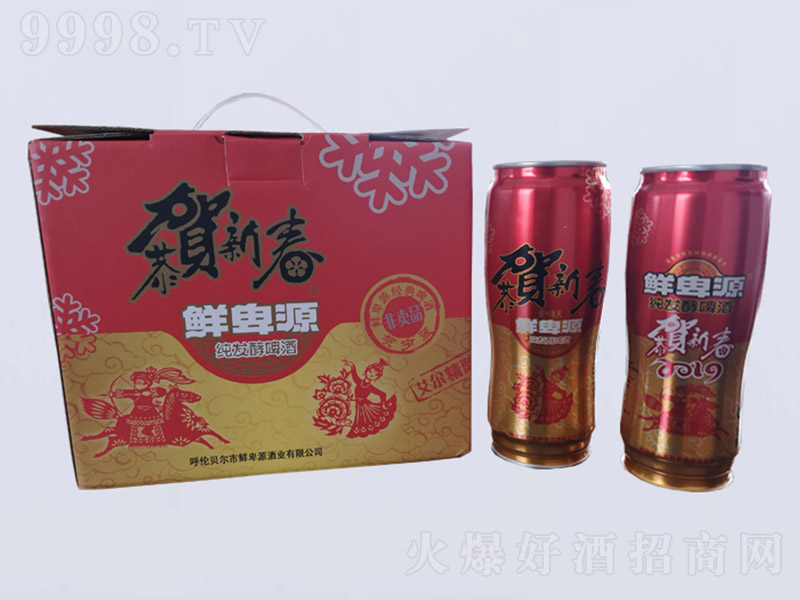 rԴlơ650ml