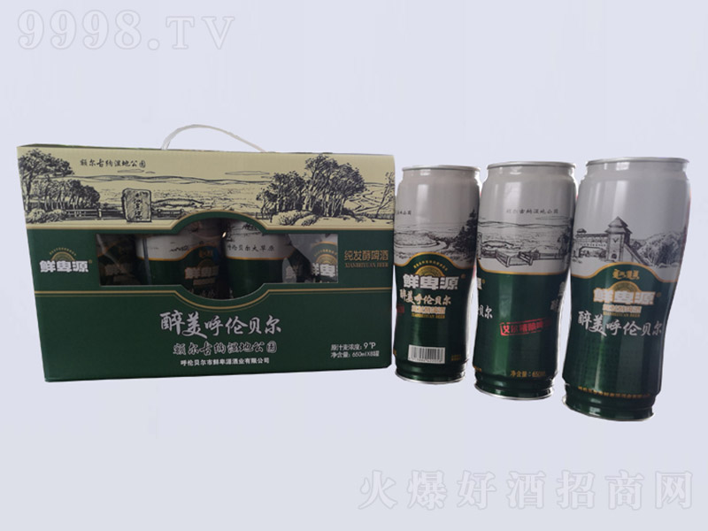 rԴؐơơ9 650ml