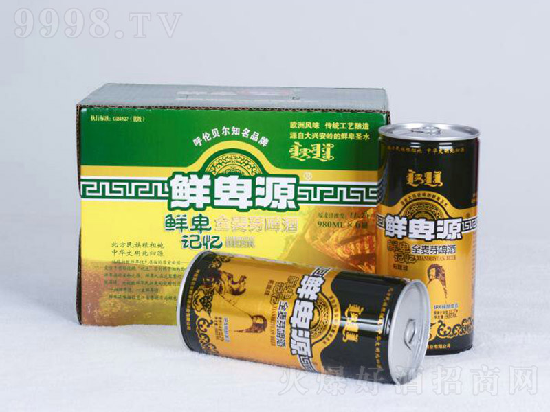 rӛȫѿơ980ml