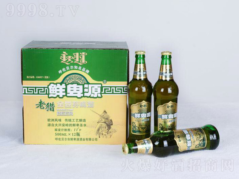 rԴϫCơơ11 500ml24ƿ-ơϢ
