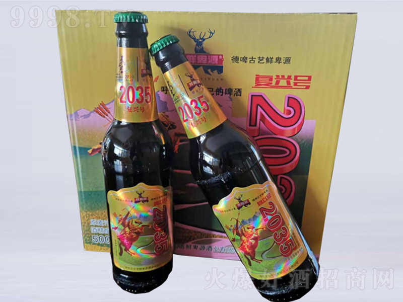 rԴd̖ơơ11 500ml