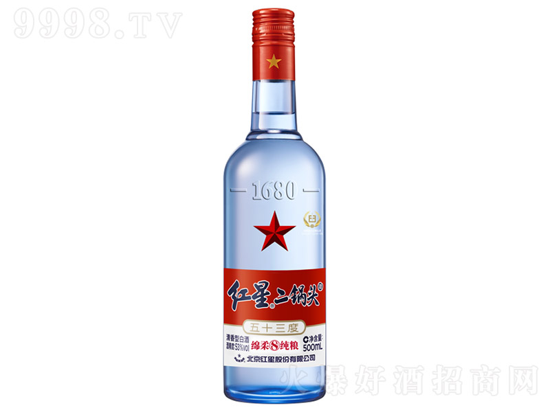 tǶ^ƾdἃZ͡53500ml