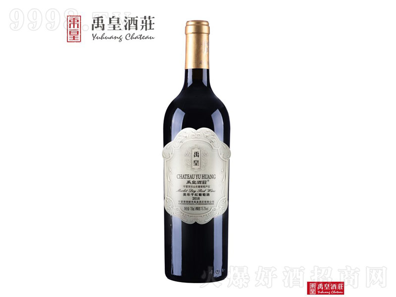 (l)ɼtѾơ13750ml