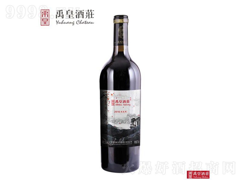 ʾfоɼtѾơ13750ml
