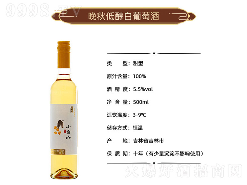 СɽʹѾơ500ml