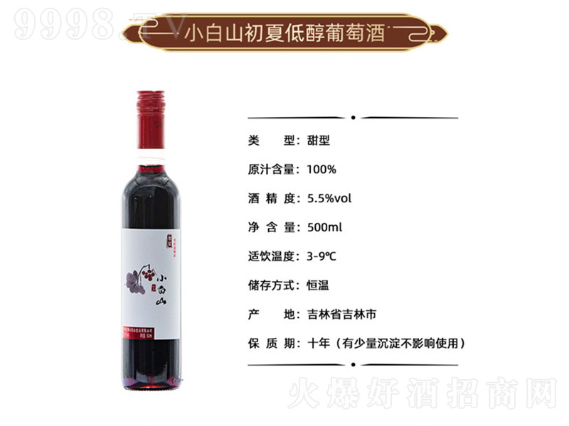 СɽĵʹѾơ500ml