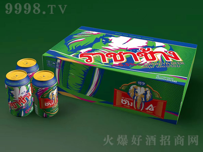 Aơơ12.8 320ml
