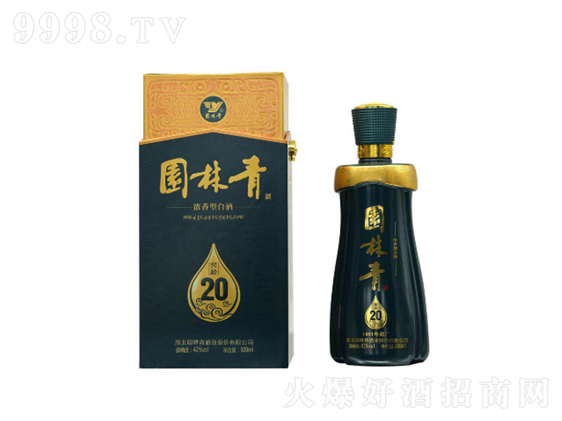 @Ѳ20;ơ42500ml
