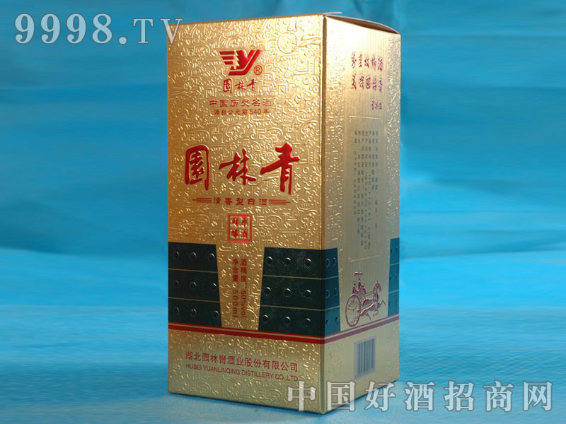 @;ơ42500ml