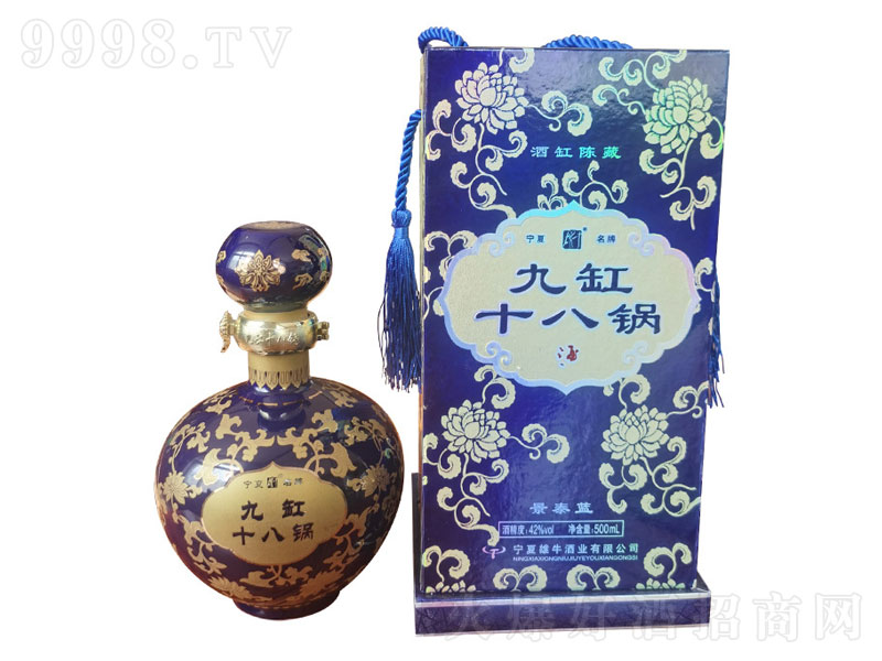 Ÿʮ偾ƾ̩{ľƝơ42500ml
