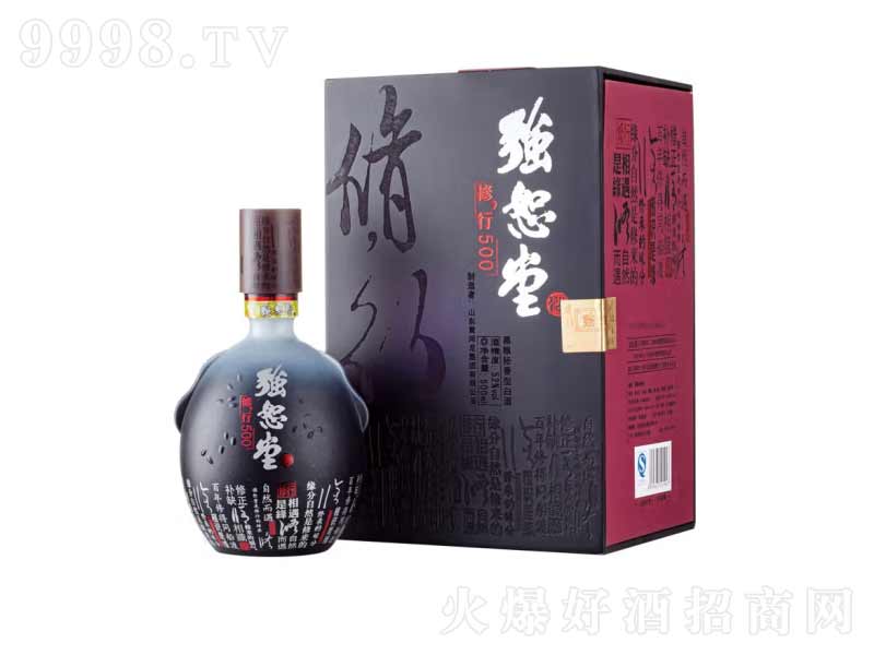ˡúڼZ500ڼZ졾52500ml-׾Ϣ