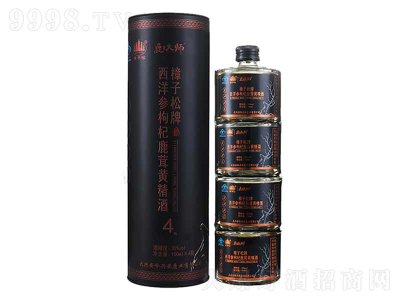 XȪSBơ35100ml