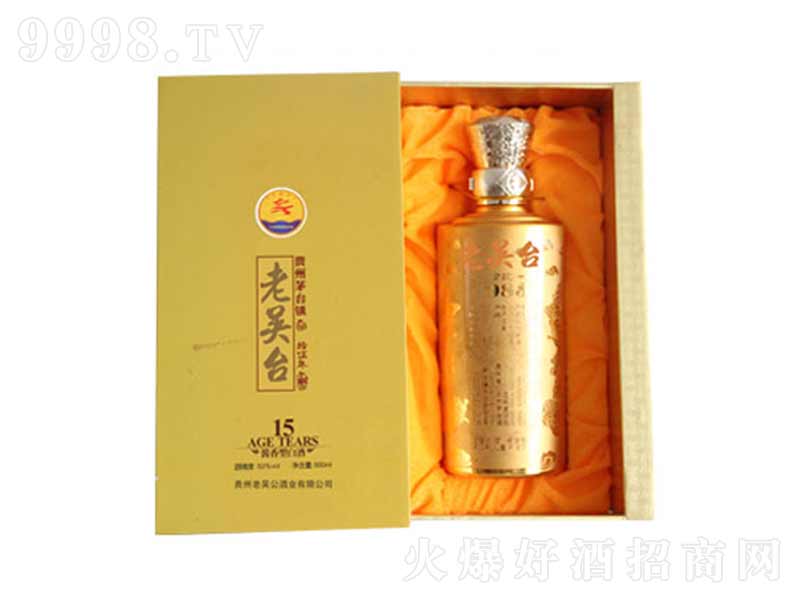 υ_15u͡53500ml