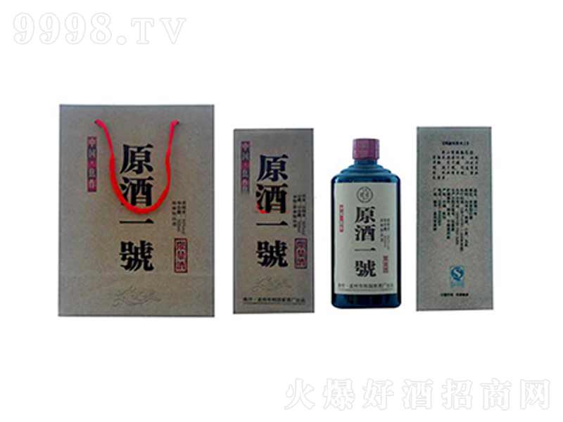ԭһ̖;ơ52500ml