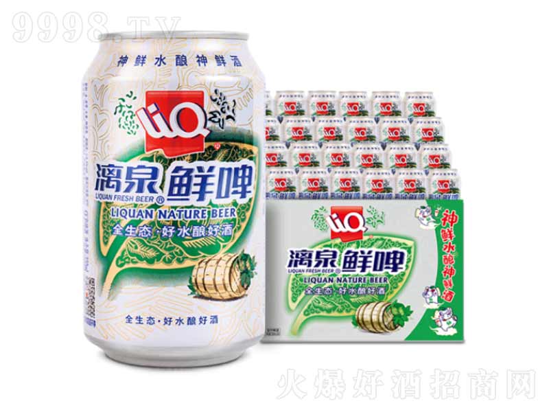 Ȫơrơơơơ9330ml