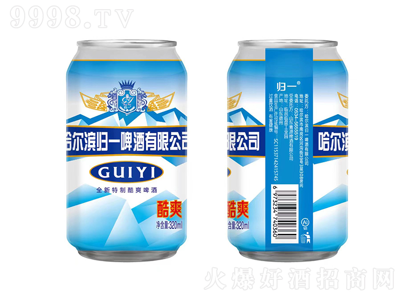wһƿˬơơ320ml