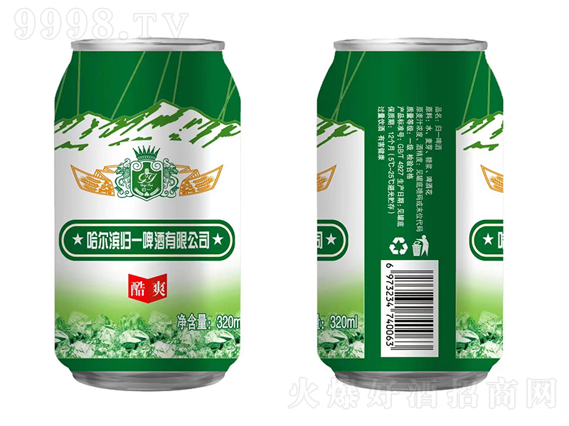 Iwһơ ˬ320ml