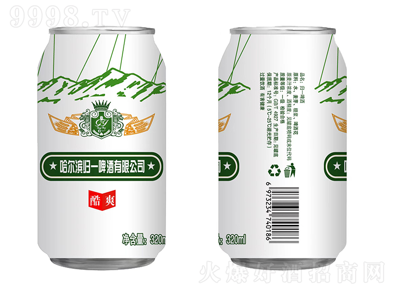 Iwһơƣˬ320ml