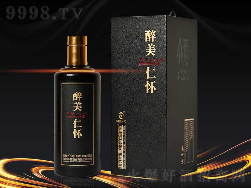 ʑѺڽu;ơ53500ml
