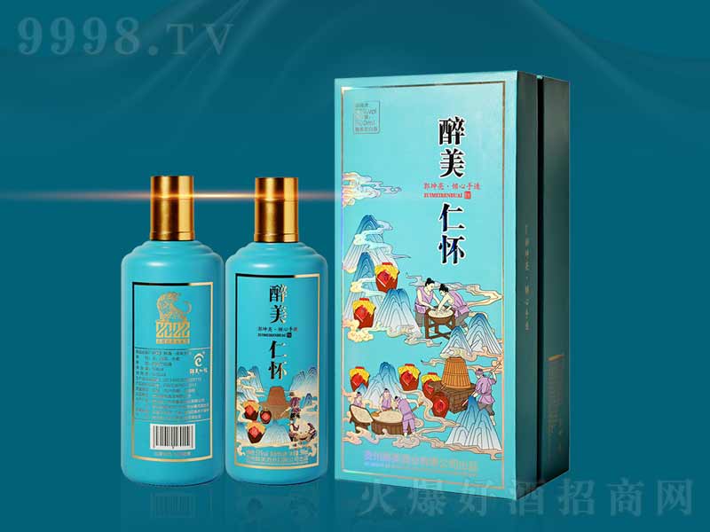 ʑѻФu;ơ53500ml-׾Ϣ