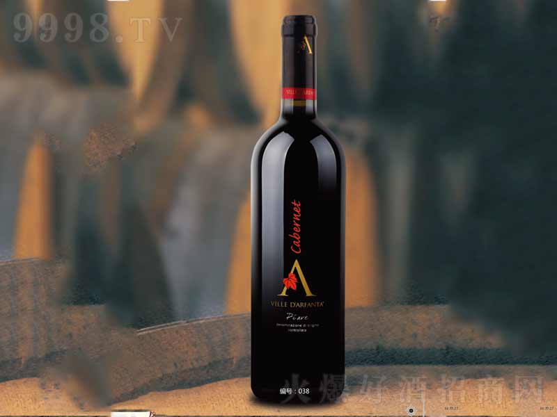 ƤSɼtѾơ12750ml