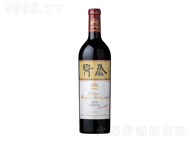 ľͩfɼtѾ2018750ml