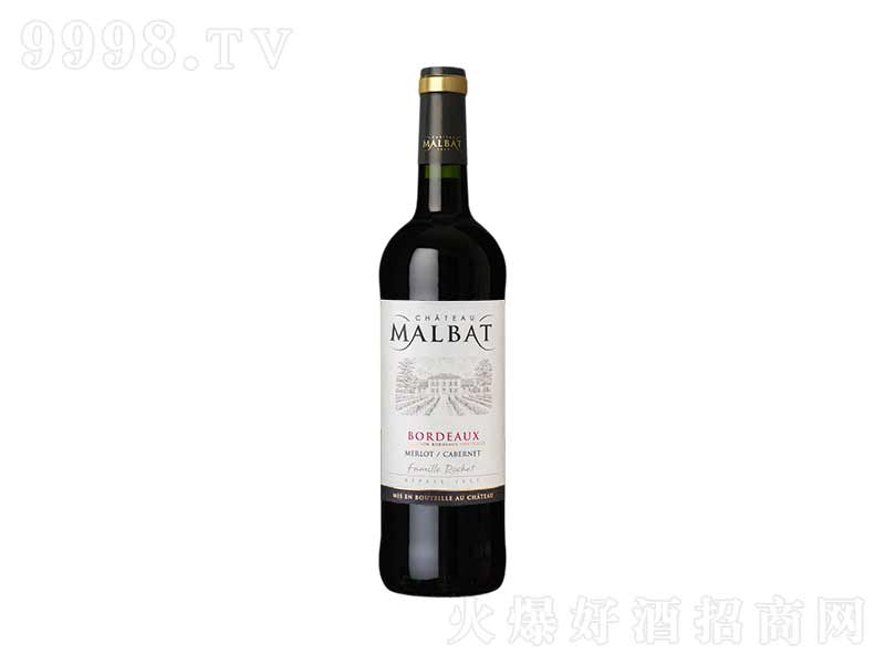 سǱɼtѾơ14750ml