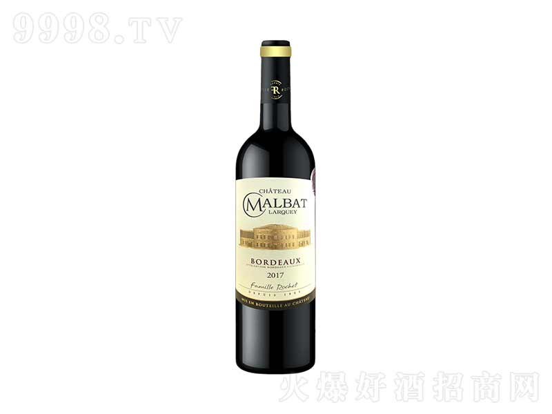 ɼtѾơ14750ml