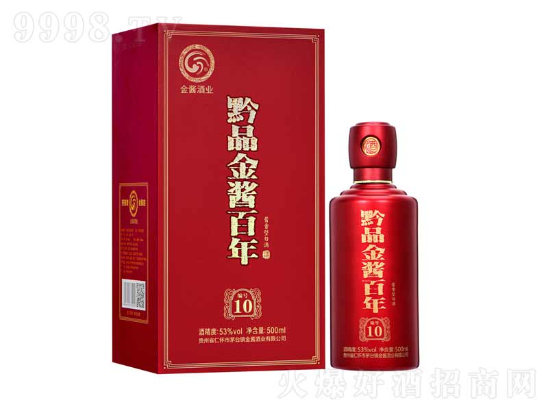 ǭƷuu͡53500ml-׾Ϣ