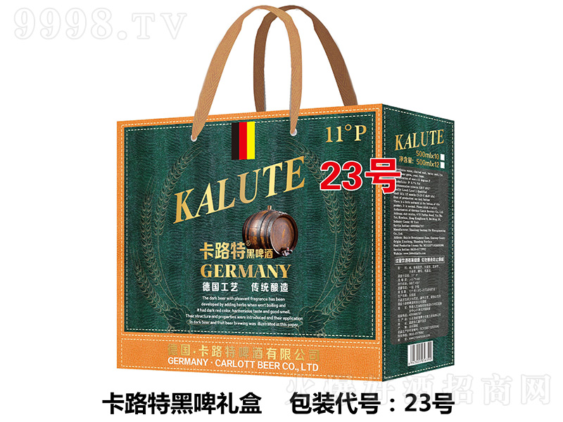 ·غơY23̖500ml12