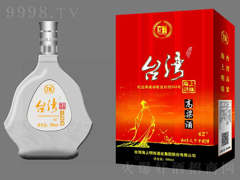 _Ɲ;ơ42500ml