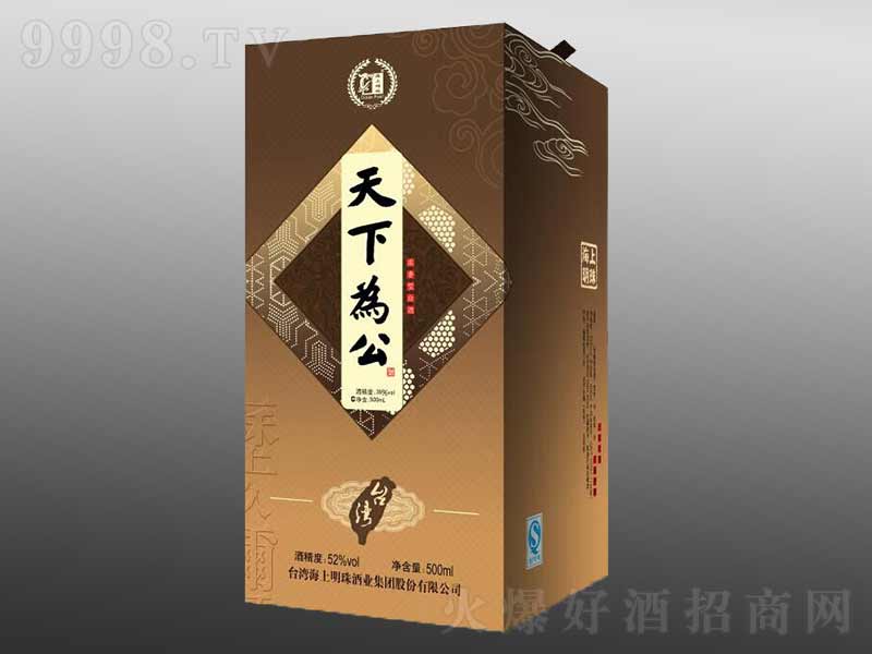 鹫;ơ52500ml