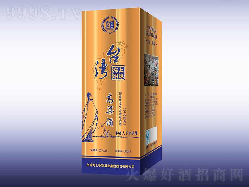 ɹՏ_oƝ;ơ50500ml