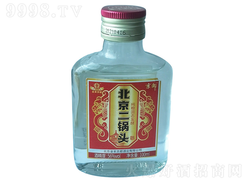 ^ ͡56100ml