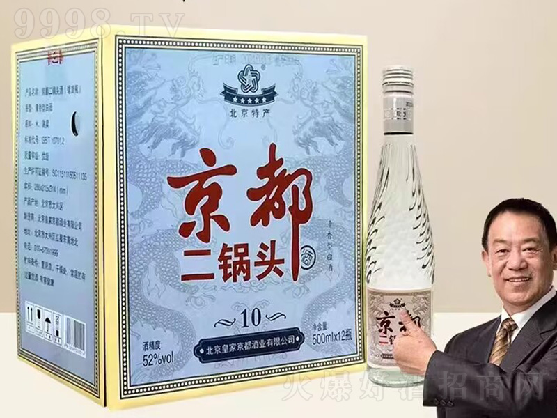 ^10 ͡52500ml