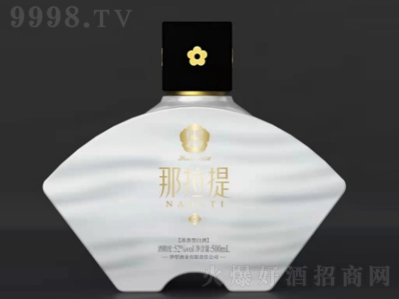  ͡52500ml