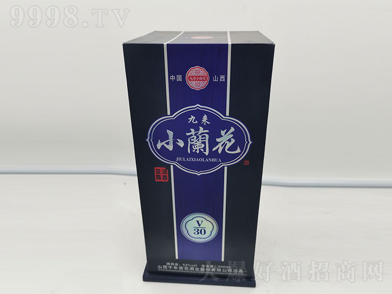 ŁСmV30 ͡53500ml