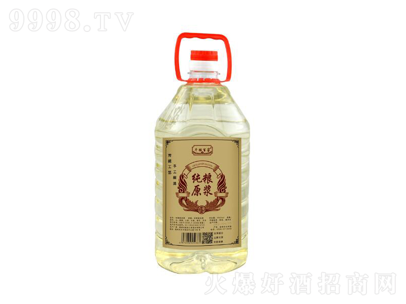 ž悼Zʳԭ{Ɲ͡525000ml