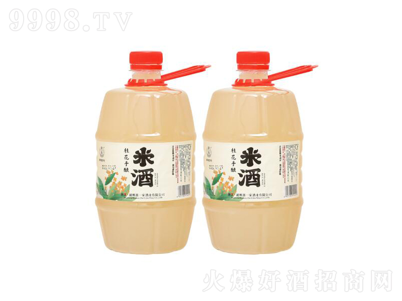 y׾ƹᄡ3900ml